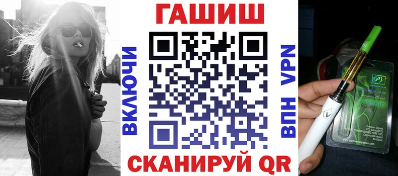 ГАШ индика сатива  Жердевка 