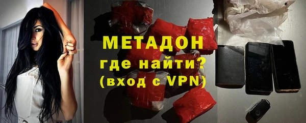 гидра Алзамай