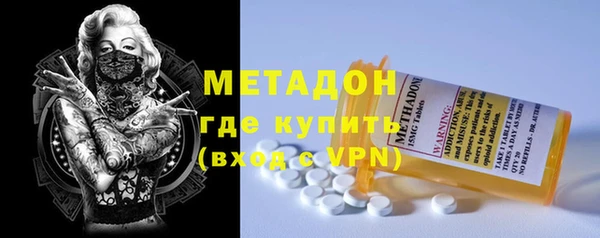 марки lsd Абдулино