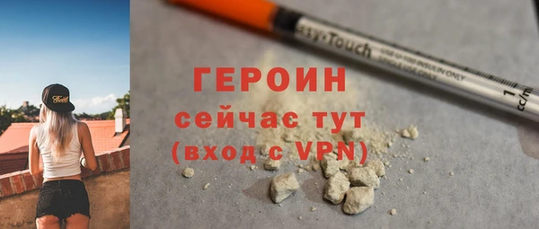 марки lsd Абдулино