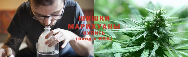 марки lsd Абдулино