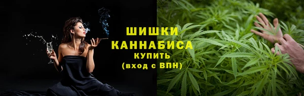 марки lsd Абдулино