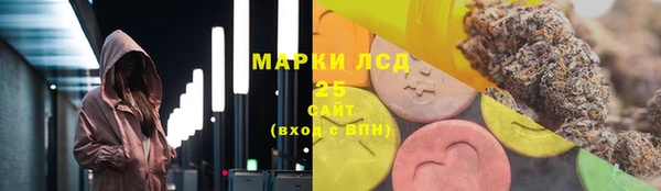 а пвп мука Абаза