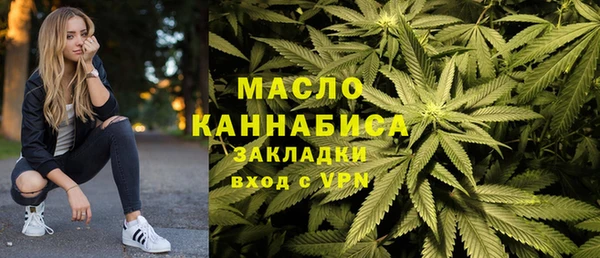 а пвп мука Абаза