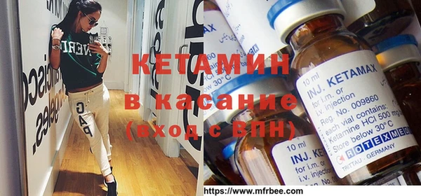 mix Алексеевка