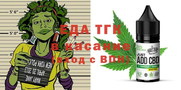 марки lsd Абдулино