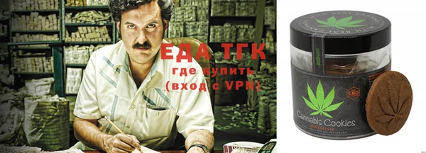 круглые Абинск