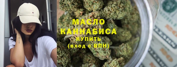 круглые Абинск