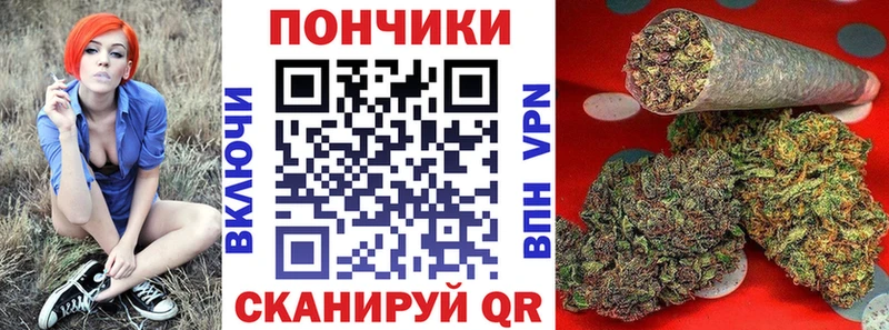 МАРИХУАНА гибрид  наркота  Жердевка 